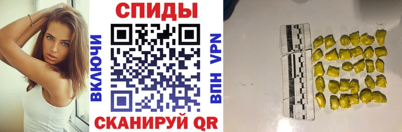 АМФ VHQ  Купить  Кувшиново 