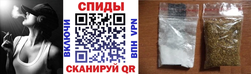 БУТИРАТ 1.4BDO  Купить закладки  Кувшиново 