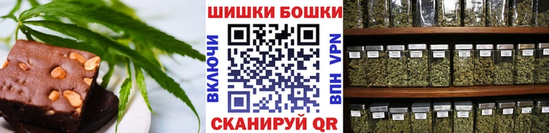 Cannafood конопля  Купить закладки  Кувшиново 