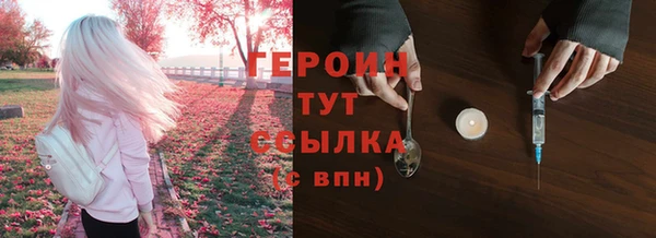MDMA Вязники