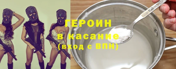 дживик Горнозаводск