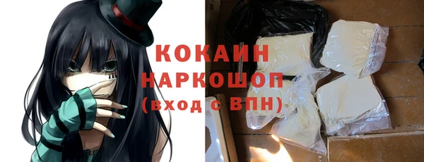 MDMA Вязники
