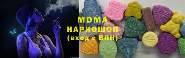 дживик Горнозаводск
