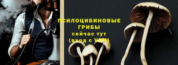 MDMA Вязники