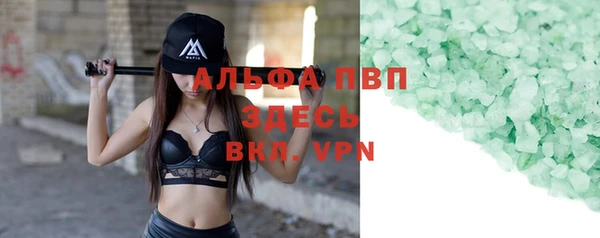 MDMA Вязники