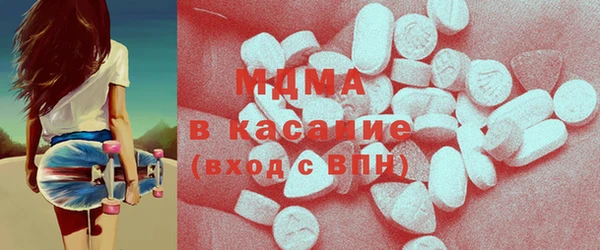 MDMA Вязники
