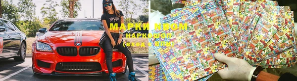 дживик Горнозаводск
