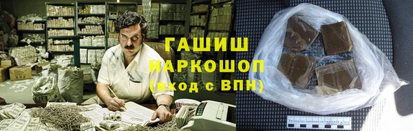 амф Горняк