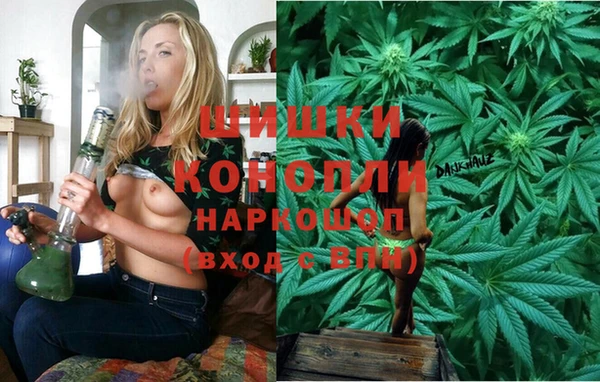 MDMA Вязники
