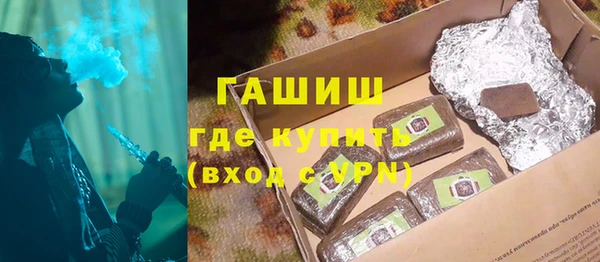 тгк Вязьма